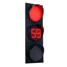 Светофор дорожный светодиодный транспортный Т.1.II (Т.1.II-ТВ-1)